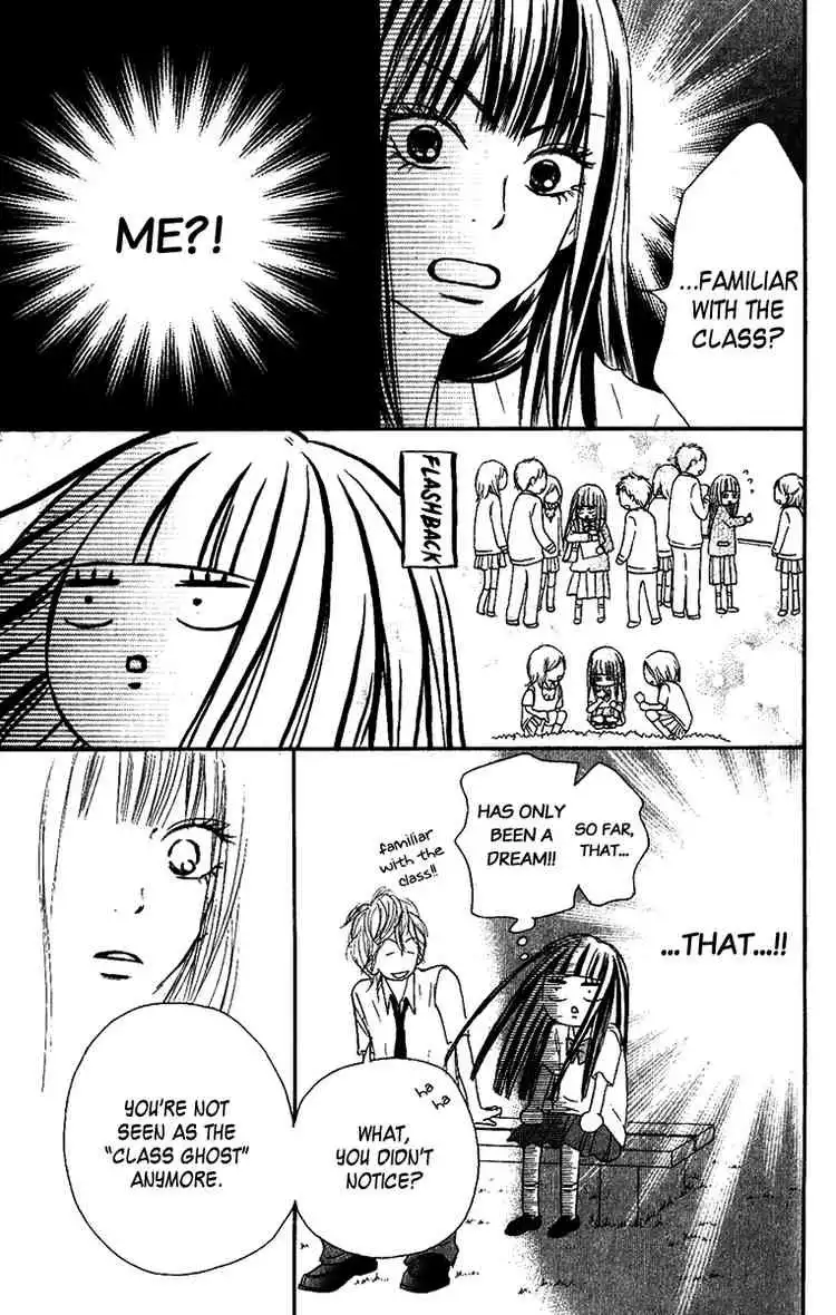 Kimi Ni Todoke Chapter 34 5